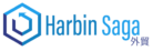harbin-saga-logo